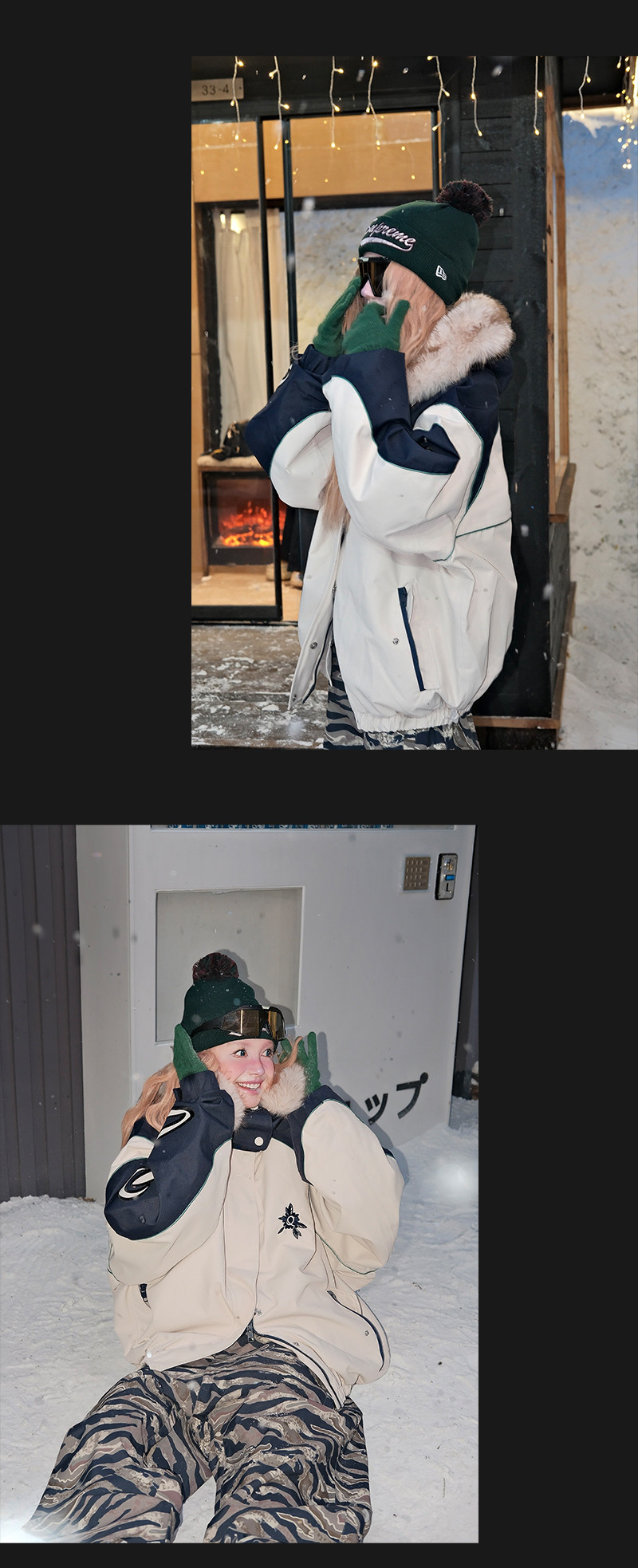 25-26秋冬限定 スノーボードウェア スノボウェア スキーウェア 迷彩 パンツ ベージュ ジャケット SN002