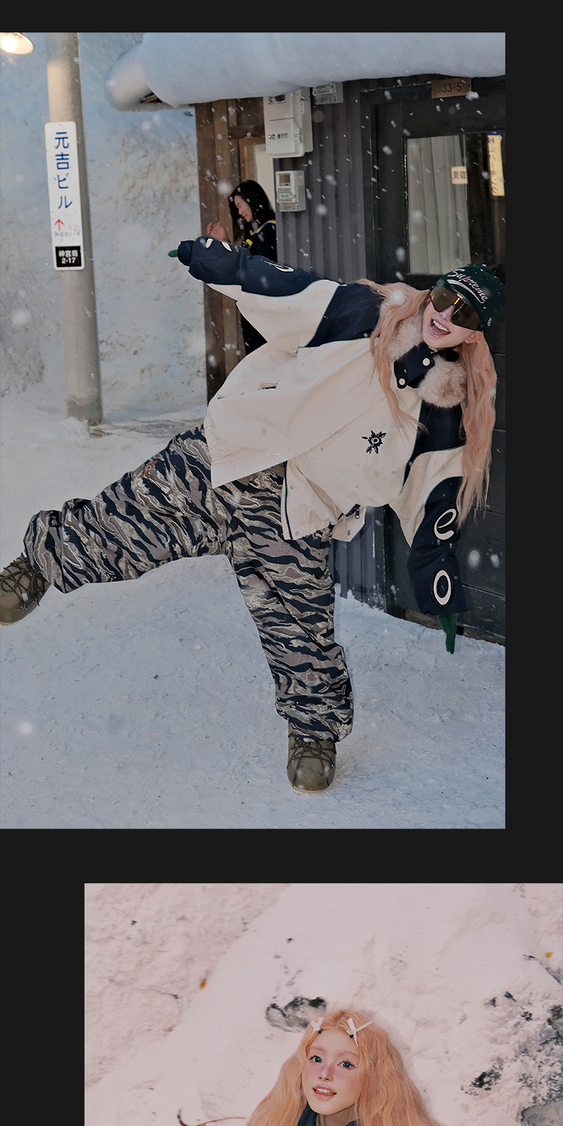 25-26秋冬限定 スノーボードウェア スノボウェア スキーウェア 迷彩 パンツ ベージュ ジャケット SN002