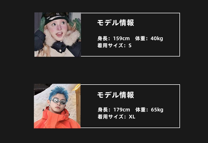 25-26秋冬限定 スノーボードウェア スノボウェア スキーウェア 迷彩 パンツ ベージュ ジャケット SN002