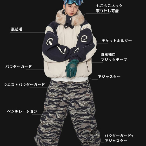25-26秋冬限定 スノーボードウェア 上下セット スノボウェア スキー