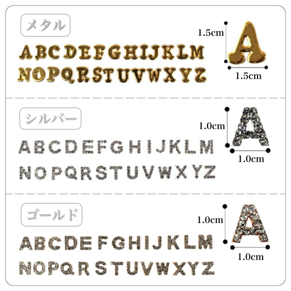 スマホケース iPhoneケース ハードケース クリアケース ソフトケース イニシャルケース デコ 名入れ クリア 4枚目の画像