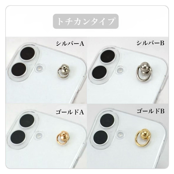 スマホケース iPhoneケース ハードケース クリアケース ソフトケース イニシャルケース デコ 名入れ クリア 8枚目の画像