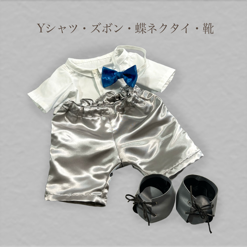 ダッフィー&シェリーメイ ウエディング 衣装 コスチューム 洋服 服