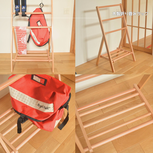 受注生産 職人手作り 木製ハンガーラック ハンガー 収納 洋服収納