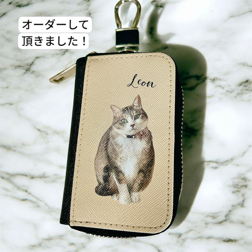 オーダーメイド 】ペット 写真 スマートキーケース puレザー オーダー