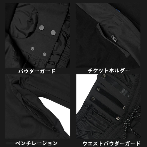 【新品未使用】スノーボードウェア スキーウェア★43DEGREES★S-M★黒 25-26秋冬限定 スノーボードウェア 上下セット スノボウェア スキー