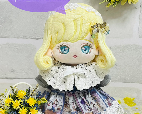 ぬいぐるみオーダー sample ぬいぐるみ pia_handmade 通販 19913281