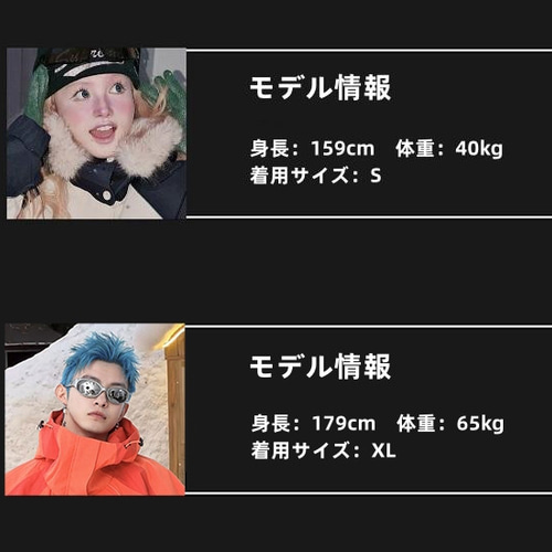 25-26秋冬限定 スノーボードウェア パンツ単品 スノボウェア スキー