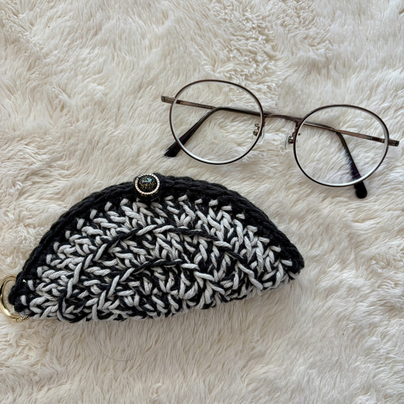 黒い編み込みメガネケース ブラック ×グレー 】 メガネ サングラス ケース ホルダー かぎ針編み