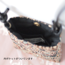 インド刺繍生地・ スマホショルダー・2way(ファー取り外し可能・ショルダー紐選択可)　ブラック 7枚目の画像