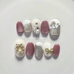 ネイルチップ｜ブラック シルバー うねうね ミラー チェーン ピアス