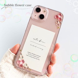 全機種対応　bubble flowerのスマホケース　クリアケース　iPhone17 他　推し　推し活　クリアケース 3枚目の画像