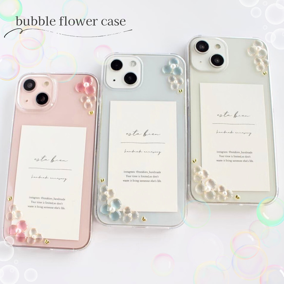 全機種対応　bubble flowerのスマホケース　クリアケース　iPhone17 他　推し　推し活　クリアケース 1枚目の画像
