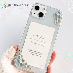 全機種対応　bubble flowerのスマホケース　クリアケース　iPhone17 他　推し　推し活　クリアケース 4枚目の画像