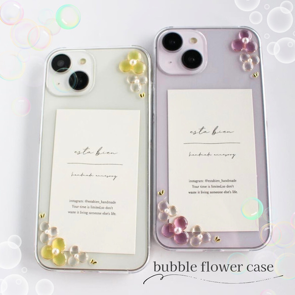 全機種対応　bubble flowerのスマホケース　クリアケース　iPhone17 他　推し　推し活　クリアケース 2枚目の画像