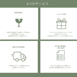 【Flower cat 】ネコのドライフラワーBOX お好きな色で作ります。フラワーギフト　誕生日　結婚式　ねこ　猫　 12枚目の画像