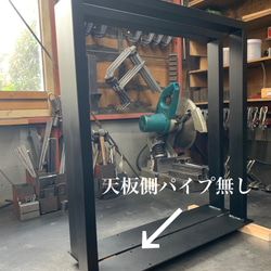 オーダー製作 DIY用 鉄脚 シェルフ アイアンレッグ TVボード 什器