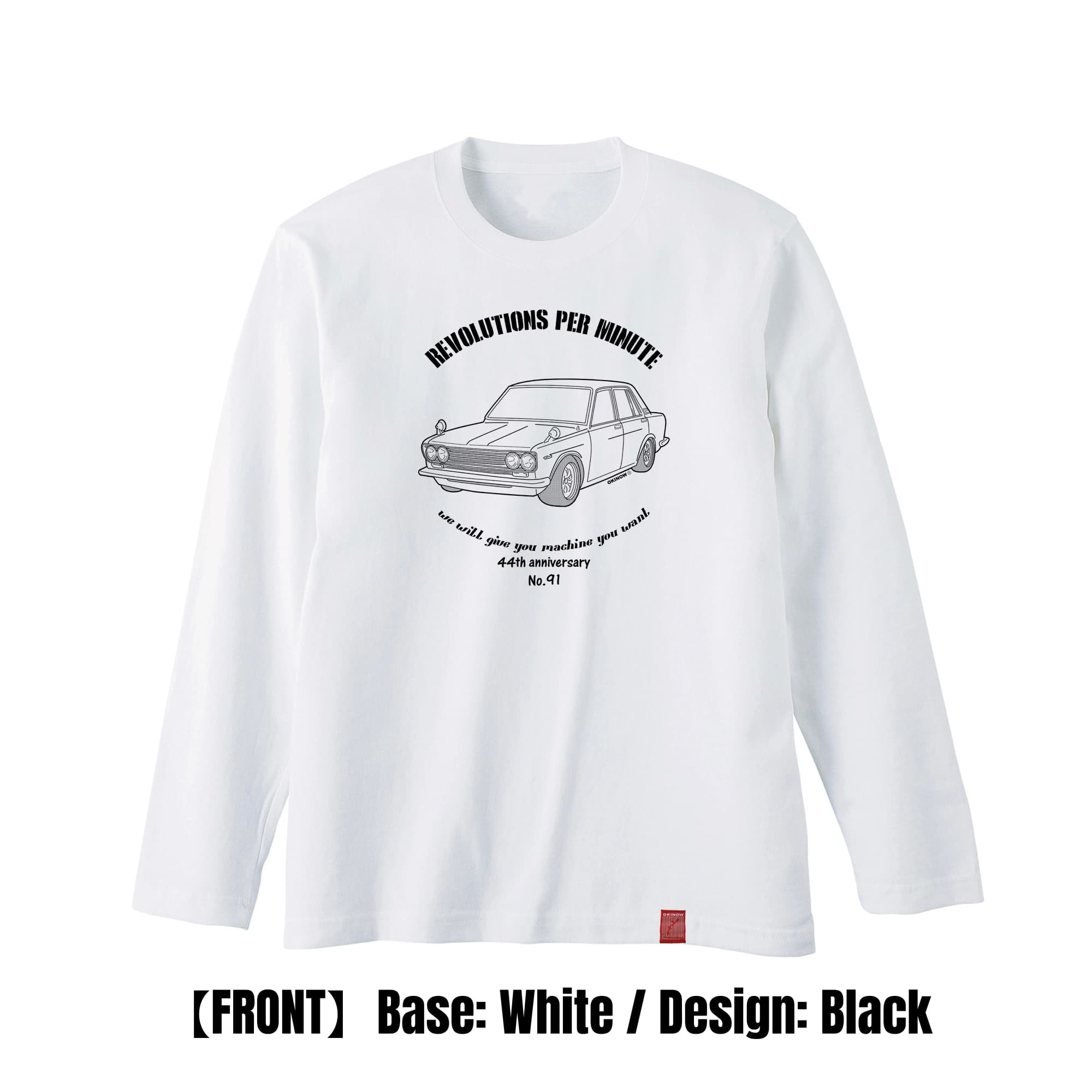 ブルーバード510 / style｜ロンT　【 旧車 / 名車 / 趣味Tシャツ / 送料無料 】