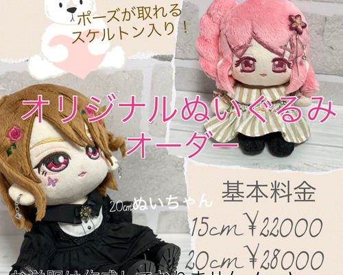 10c47b6d7e60ea9cbce9f242691f83