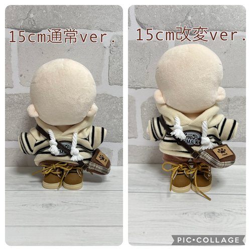 ぬいぐるみ オーダー 受注製作 お問い合わせ窓口 オリジナルデザイン