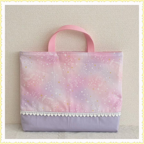 数量限定】【3点セットお買得セット】レッスンバッグ 上履き入れ 体操