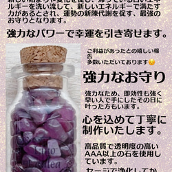 ◯Lino laulea LE CERCLE par ropé(ル セルクル パー ロペ) / 【セットアップ対応