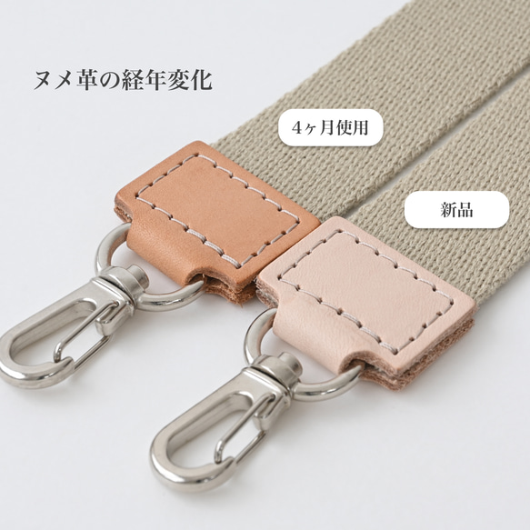 キョロっと3匹のちび猫ショルダー/国産帆布×イタリア産牛革×ヌメ革 #ネイビー 19枚目の画像