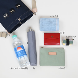 キョロっと3匹のちび猫ショルダー/国産帆布×イタリア産牛革×ヌメ革 #ネイビー 17枚目の画像
