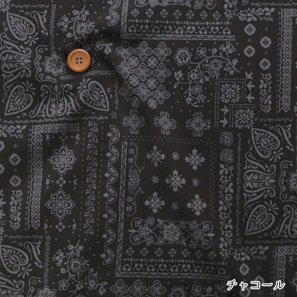 2025年新作！『コーデュロイ 　バンダナ風　パッチワーク柄　巾約108cm　ブルー』～50㎝単位でカット～ 1枚目の画像