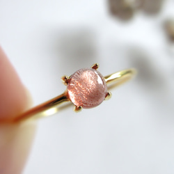 10月の誕生石】8×6mm「バイカラートルマリン」リング 指輪・リング