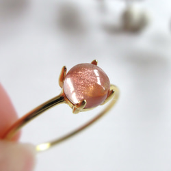 10月の誕生石】8.4×6.2mmブラジル産「トリカラートルマリン」リング