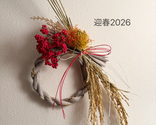再販Creema限定 お正月ハンドメイド2026 稲穂とピンクッションのしめ縄