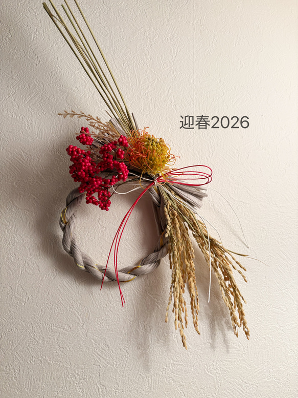 再販Creema限定 お正月ハンドメイド2026 稲穂とピンクッションのしめ縄