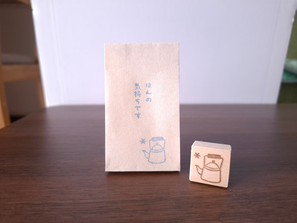 キッチン道具　はんこ　スタンプ　消しゴムはんこ　手帳　日記 3枚目の画像