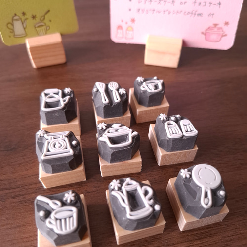 キッチン道具 はんこ スタンプ 消しゴムはんこ 手帳 日記 はんこ