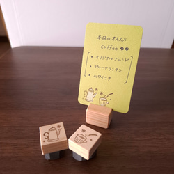 キッチン道具　はんこ　スタンプ　消しゴムはんこ　手帳　日記 4枚目の画像