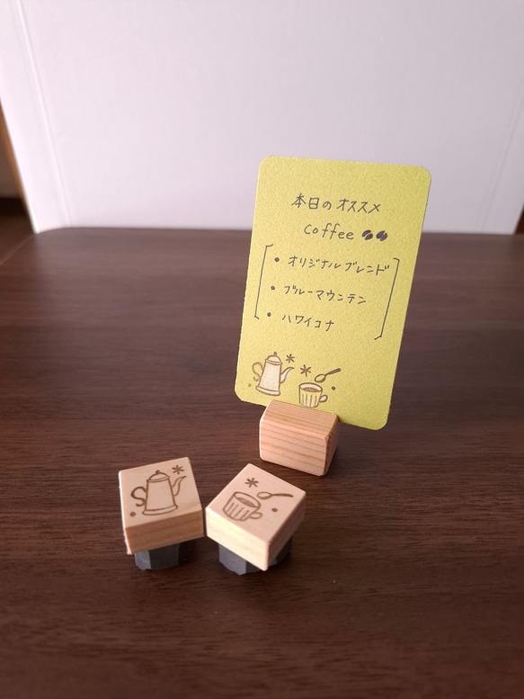 キッチン道具　はんこ　スタンプ　消しゴムはんこ　手帳　日記 4枚目の画像