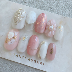 奥様 ネイルチップ ピンク色 乳白色 ホワイト ニュアンス 清楚 30代 40代 50代 奥さん マダム 付け爪 結婚式 3枚目の画像