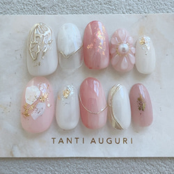 奥様 ネイルチップ ピンク色 乳白色 ホワイト ニュアンス 清楚 30代 40代 50代 奥さん マダム 付け爪 結婚式 1枚目の画像