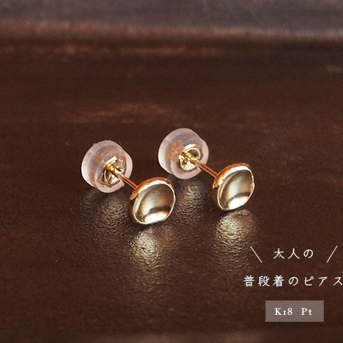 ※Samiさま専用　K18 ピアス DIAMOND SUN PIERCED EARRING(片耳用/YG)(2ZP1670)K18 ピアス｜スター
