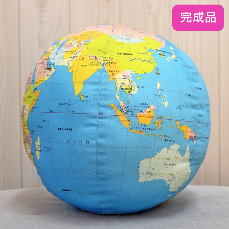 地球儀クッション完成品　直径26cm（ブルー通常タイプ）