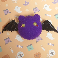 ポンポンアクセサリー♪フェイスブローチ★ハロウィンのお友達⒨(· ⩌ ·)コウモリ 5枚目の画像