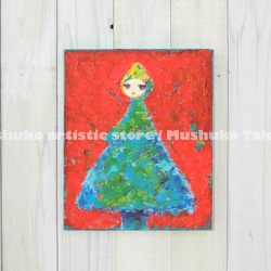 呪いの油絵 呪いの絵画