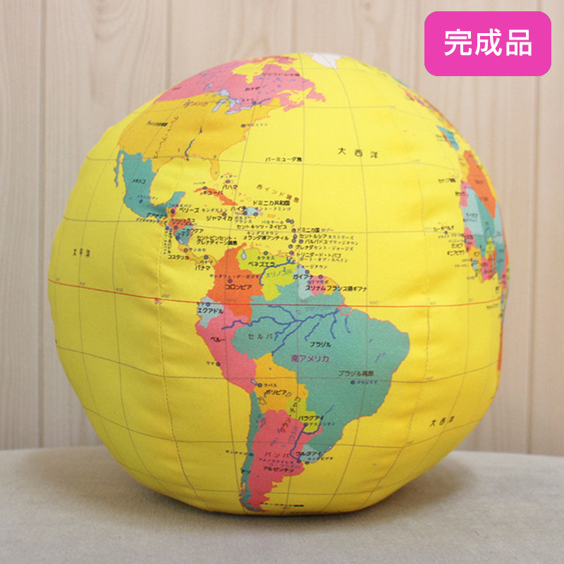 地球儀クッション完成品　直径26cm（イエロー通常タイプ）