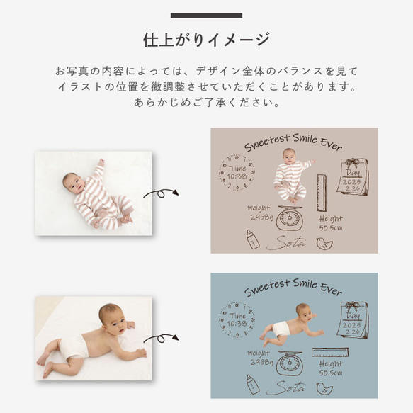 P40 写真入り メモリアル ブランケット (ひざ掛け 膝掛け ミニブランケット 写真 赤ちゃん フルカラー プリント 10枚目の画像