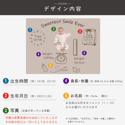 P40 写真入り メモリアル ブランケット (ひざ掛け 膝掛け ミニブランケット 写真 赤ちゃん フルカラー プリント 5枚目の画像