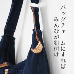 レザー餃子チャーム（焼き加減は職人まかせ）本革 キーホルダー シュール系 食品サンプル ぎょうざ ギョーザ G-382 4枚目の画像