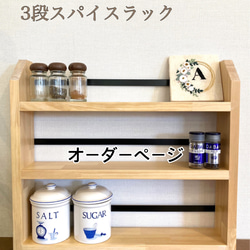 ハンドメイド　パソコンラック (チーク＆ホワイト) ハンドメイド パソコンラック (チーク＆ホワイト) ハンドメイド