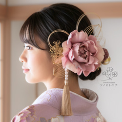 髪飾り シルバー ピンク 成人式用 卒業式 結婚式 和装 振袖 着物 袴 白