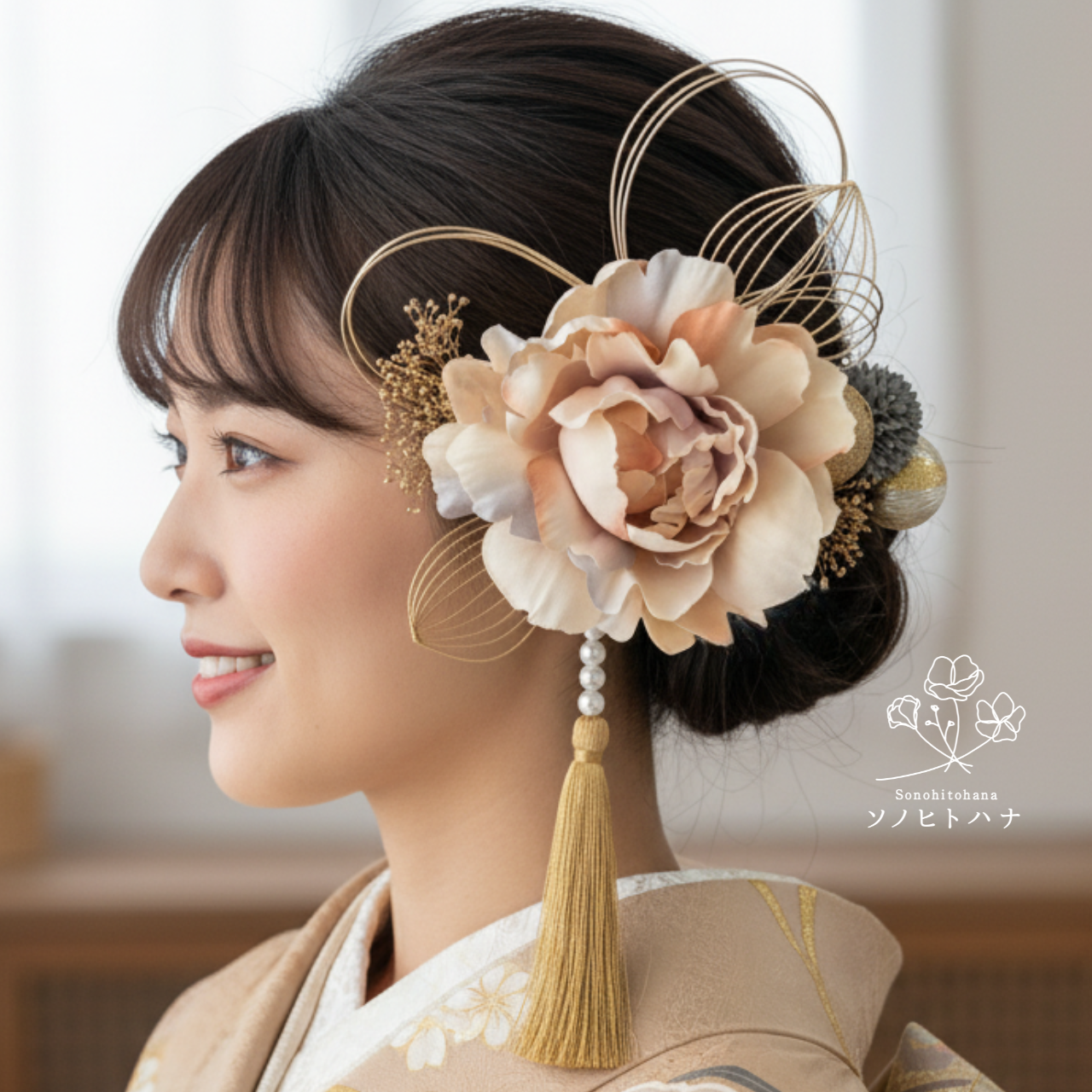 【成人式・卒業式・結婚式】ベージュ 水引×大きな花の髪飾り｜振袖・袴・白無垢・色打掛に　KA-2507BE